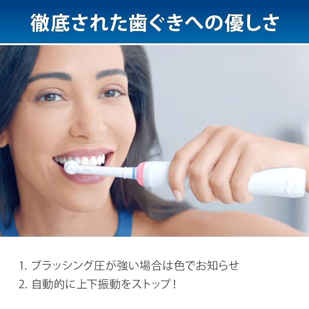 ブラウン　OralB  GENIUS 9000 ローズゴールド（値下げしました） Amazon.co.jp: ブラウン オーラルB 電動歯ブラシ ジーニアス9000