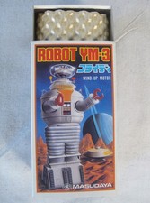 Lost In Space YM-3 Wind Up Toy Robot 4.5" Japan Masudaya 1985 Vintage