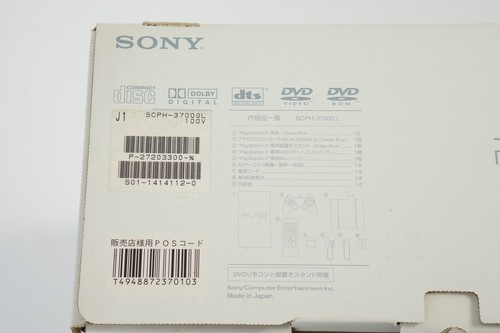 PS2 OCEAN BLUE Console System Made in Japan SCPH-37000 L NTSC-J Playstation 2 12 - Picture 21 of 23