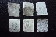 PAYS-BAS - timbre yvert/tellier n° 38 x6 obl (A106)