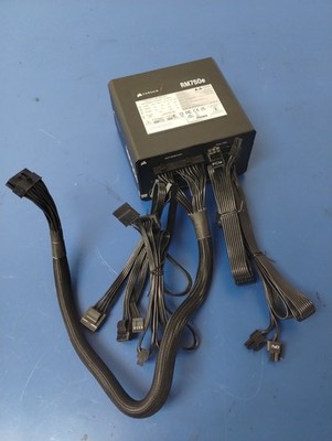 CORSAIR RM750E 750W, Fully Modular, 80 PLUS Gold PSU