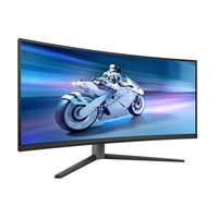 Philips Evnia 6000 34M2C6500 - Oled-Monitor - Gaming - Gebogen