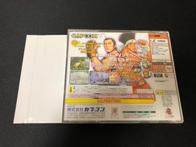 Capcom vs. SNK: Millennium Fight 2000 Pro (Sega Dreamcast, 2001)