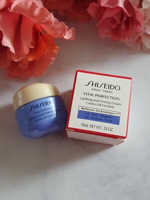 Shiseido   Ginza Tokyo Vital Perfection Uplifting And Firming Cream 15ml