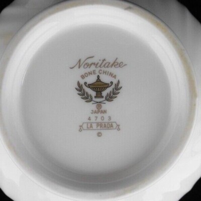 NORITAKE LA PRADA # 4703 CREAMER