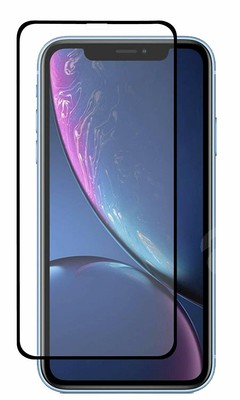 Schutzglas 5D Curved Displayschutz Folie Echt Glas für Huawei P Smart 2019