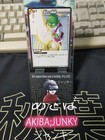 Foto 5 di 8