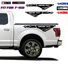 Customized Text Side Stripe body Decals Vinyl Sticker For Ford F150 F-150 2pcs
