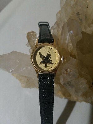 pegasus watch