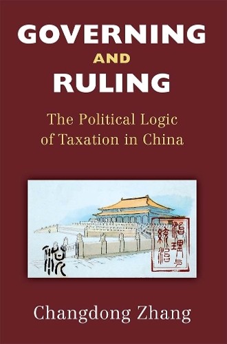 Governing and Ruling - 9780472075010