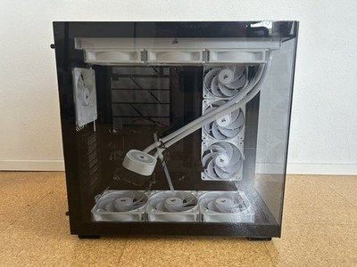 be quiet! Light Base 600 DX Black mit Corsair Nautilus 360 RS ARGB, weiß