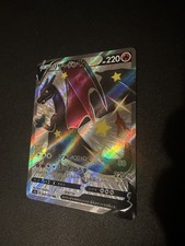 Charizard V SSR 307/190 S4a Shiny Star V 2020 Pokemon Card Japanese pack fresh