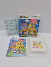Tamagotchi: Osucchi to Mesucchi (Nintendo Game Boy)  CIB manual stickers rare