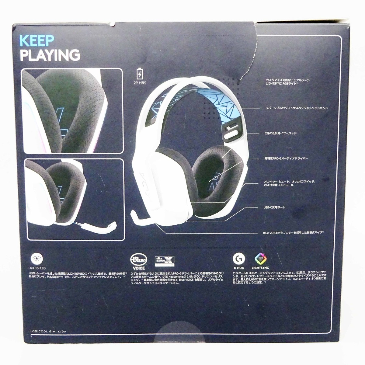 Logitech Logicool G733 KDA LIGHTSPEED Wireless White Gaming