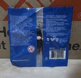 Lego Jor-El Superman DC Super Heroes Minifigure Exclusive Promo Polybag 5001623