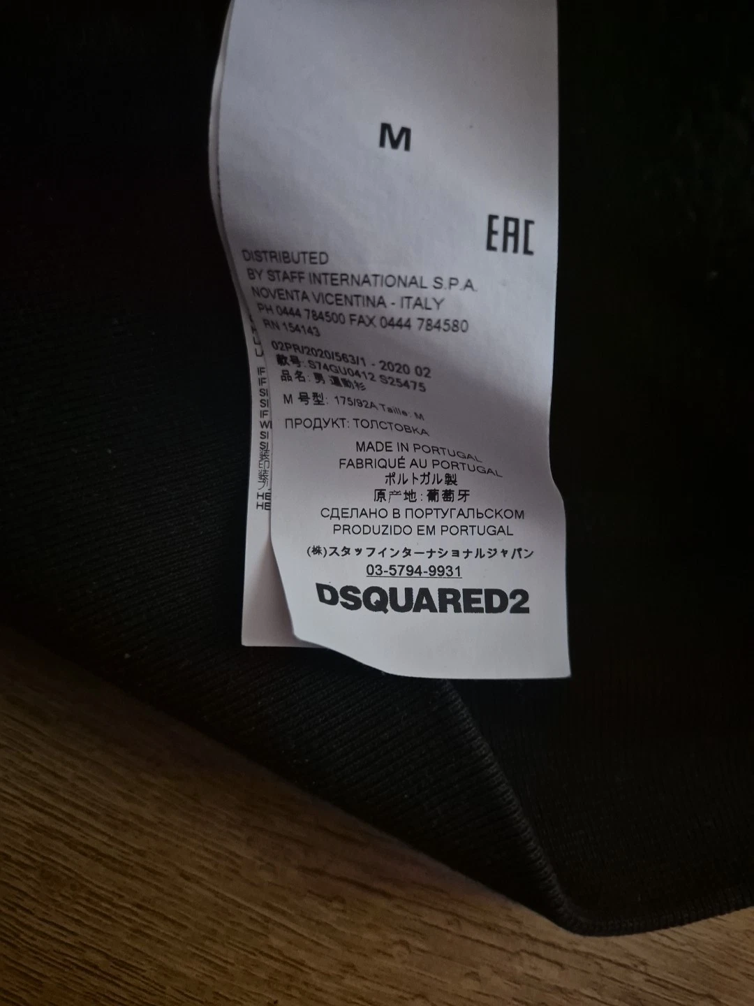 DSQUARED2 FELPA CON CAPPUCCIO MEDIA NERA