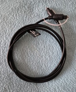 Toslink Kabel 1 5 m optisches Audiokabel Digital