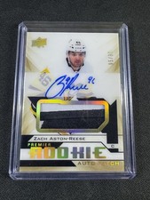 2017-18 Topps Premier League Gold Soccer Cards 51