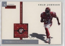 2005 Topps Pristine Personal Pieces Relics Common /500 Chad Johnson #PPC-CJ 0yn1
