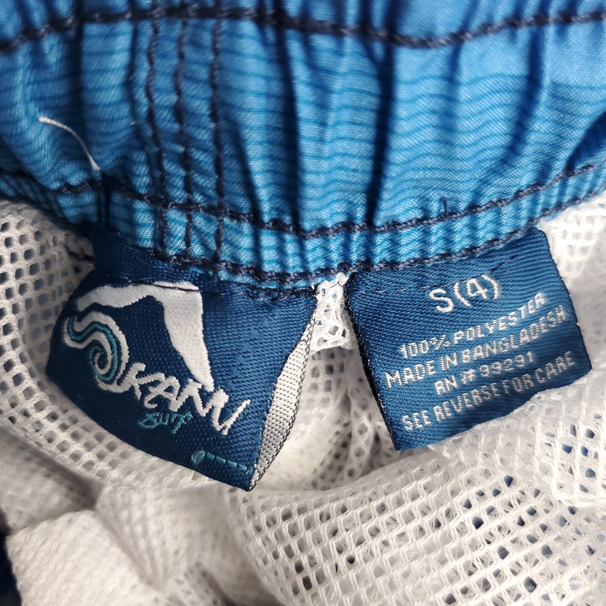 Kanu Surf Boys' Horizon Quick Dry Beach Swim Trunk