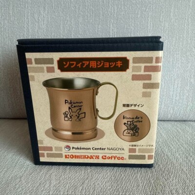 Pokemon Center x Komeda Coffee Jockey for Sophia from japan free shipping