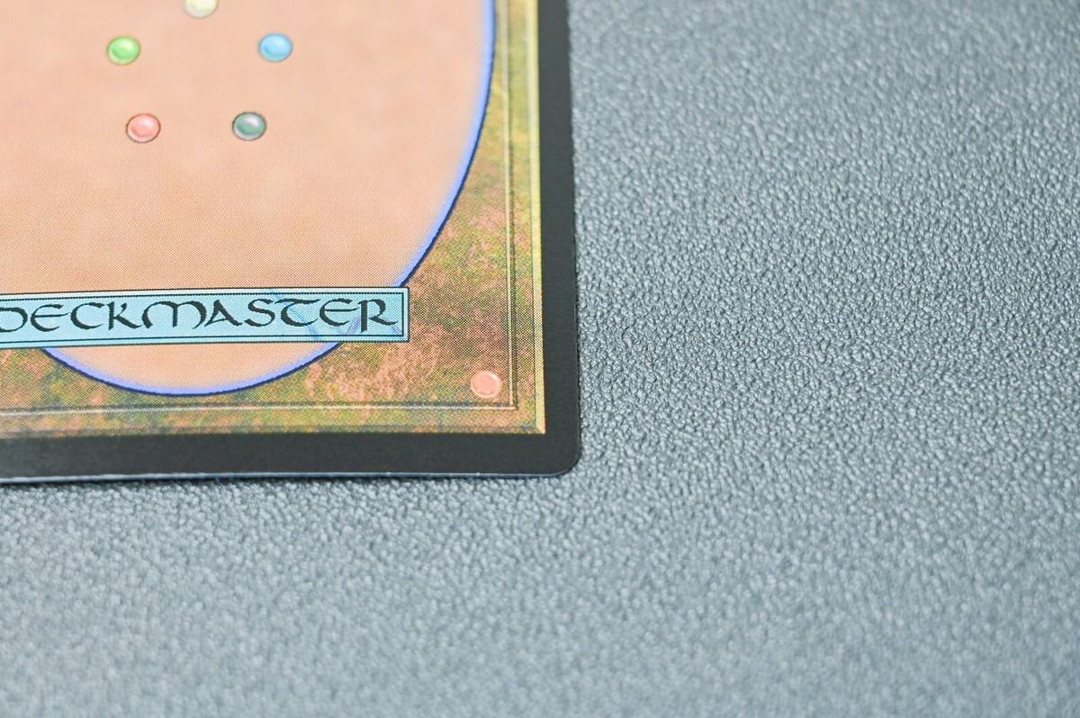 MTG Braids Arisen Nightmare Foil Japanese Limited Promo 0002