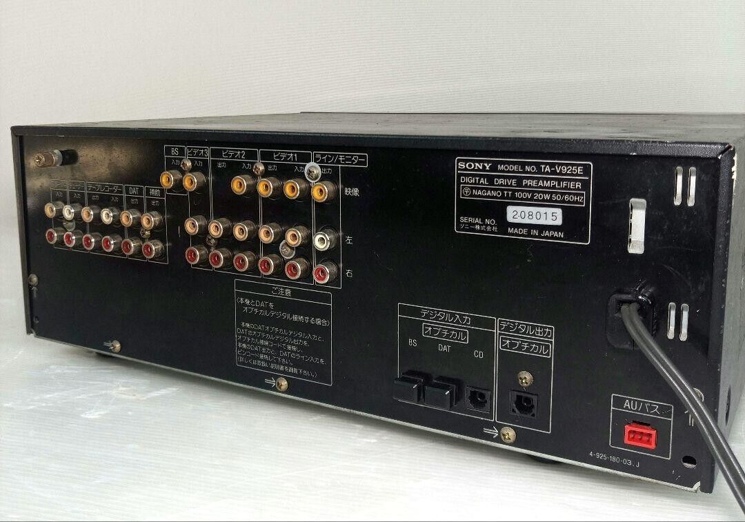 Sony TA-V925E Preamplifier system component LBT-V925E Sony TA-V925E Preamplifier system component LBT-V925E
