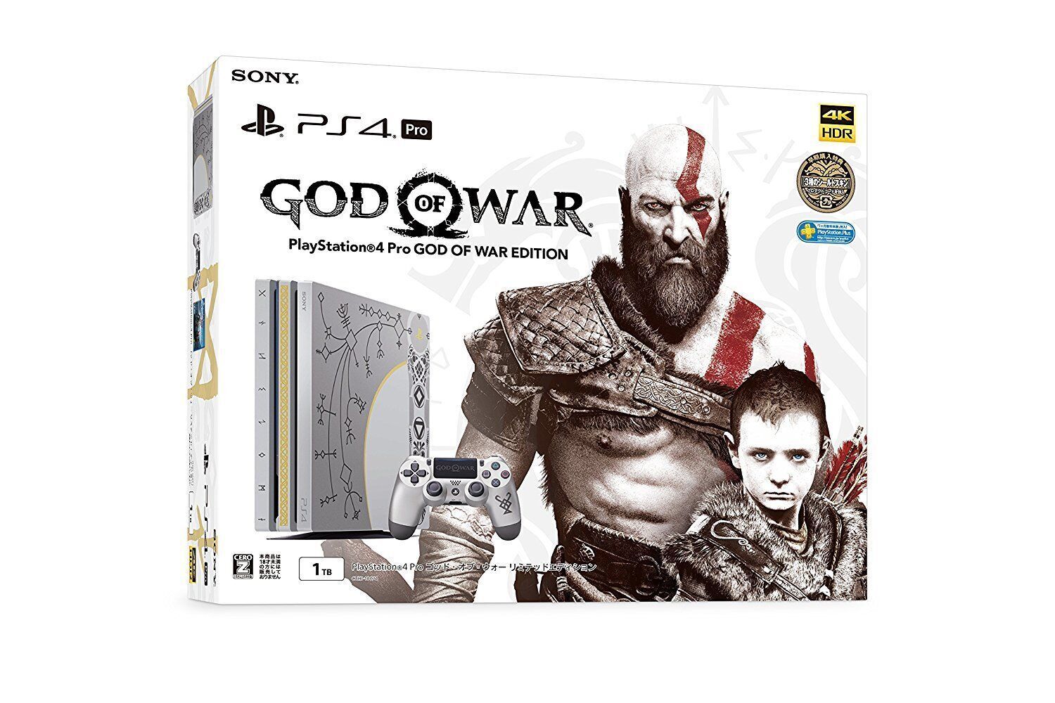 Used Sony PlayStation 4 Pro 1TB God of War Bundle, CUH-7115B