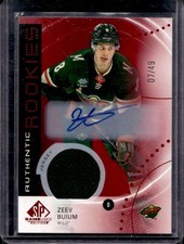 Zeev Buium 2025-26 SP Game Used #AR-ZB Rookie Jersey Auto Red /49