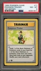 Pokemon Trader Base Set Shadowless 1st Edition Rare #77 PSA 8