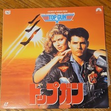 Rare Top Gun LaserDisc Widescreen Japanese Edition Tony Scott Tom Cruise 1986