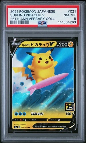 2021 POKEMON JPN 25TH ANV COLLECTION #021 SURFING PIKACHU V PSA 8