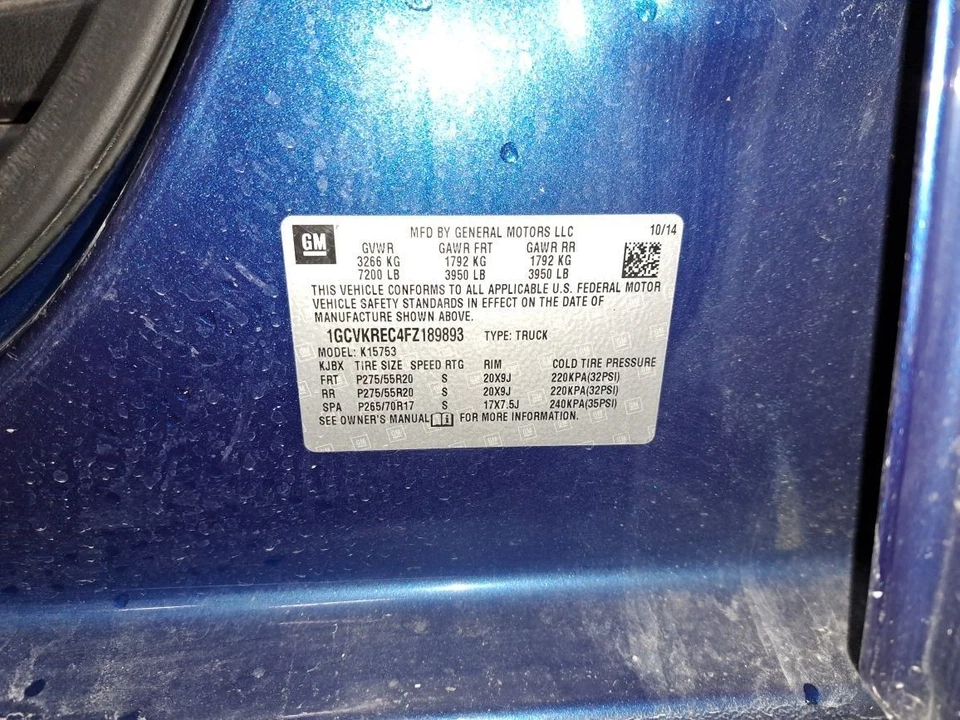 Engine / Motor Assembly 2015 Silverado Truck/Pickup 1500 Sku#4286382 - Image 2 of 4