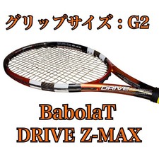 Babolat Drive Z-Max G2 Tennis Racket Babolat Racket Tennis Racquet