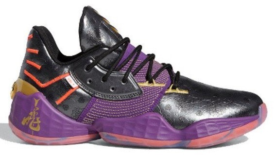 adidas Harden Vol. 4 GCA Five Generals for Sale | Authenticity