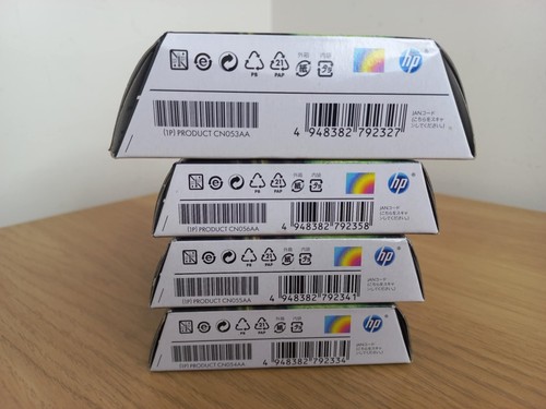 Genuine HP 932XL Black / 933XL Colour Cyan / Magenta / Yellow Ink Cartridges - Picture 5 of 6