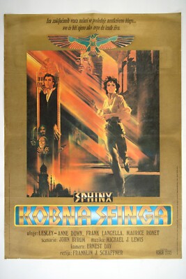SPHINX    19x27 Original exYU movie poster 1981 FRANK LANGELLA, LESLEY-ANNE DOWN
