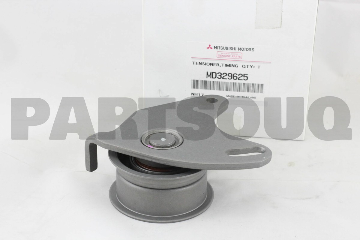 mst966  Amazon.com: DETOTI Transmission Mount for D50 MITSUBISHI