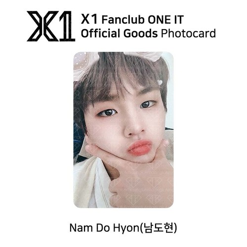 X1 XONE 1st Fan Club ONE IT Kit Official Photocard MEMBER SET KPOP K-POP - Picture 86 of 89