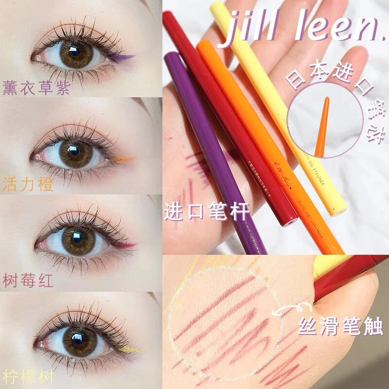 jill leen Yellow Purple Gel Eyeliner YE PU eBay