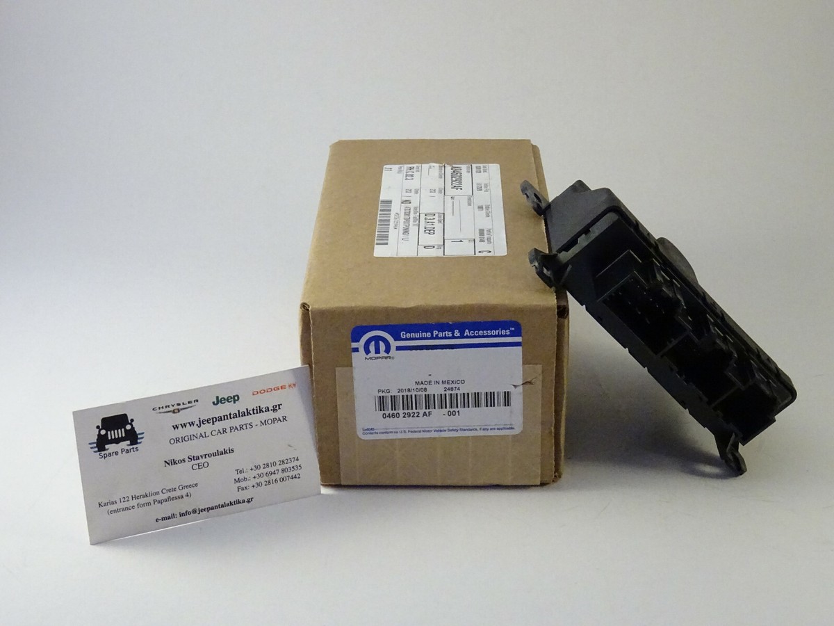 Door Module Jeep Grand Cherokee WH WK 06-10 4602922AF New Genuine