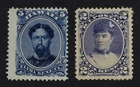 CKStamps: US Stamps Collection Hawaii Scott#52 Mint HR OG #52C NG