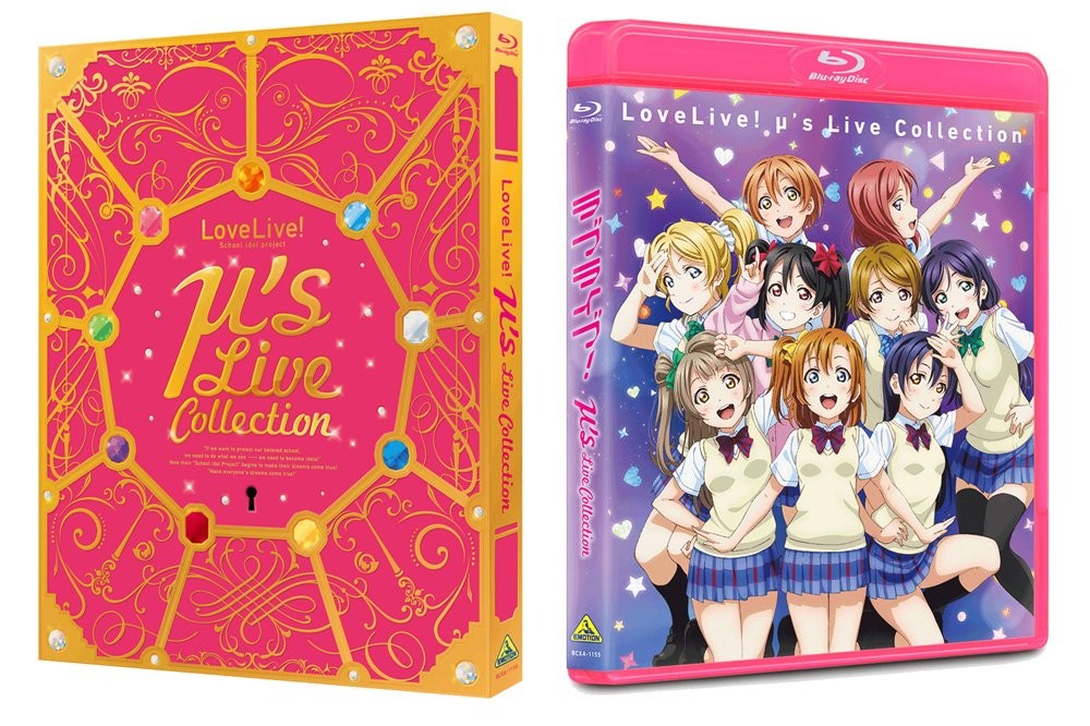 Love Live μ's Live Collection Blu-ray Booklet Case Japan