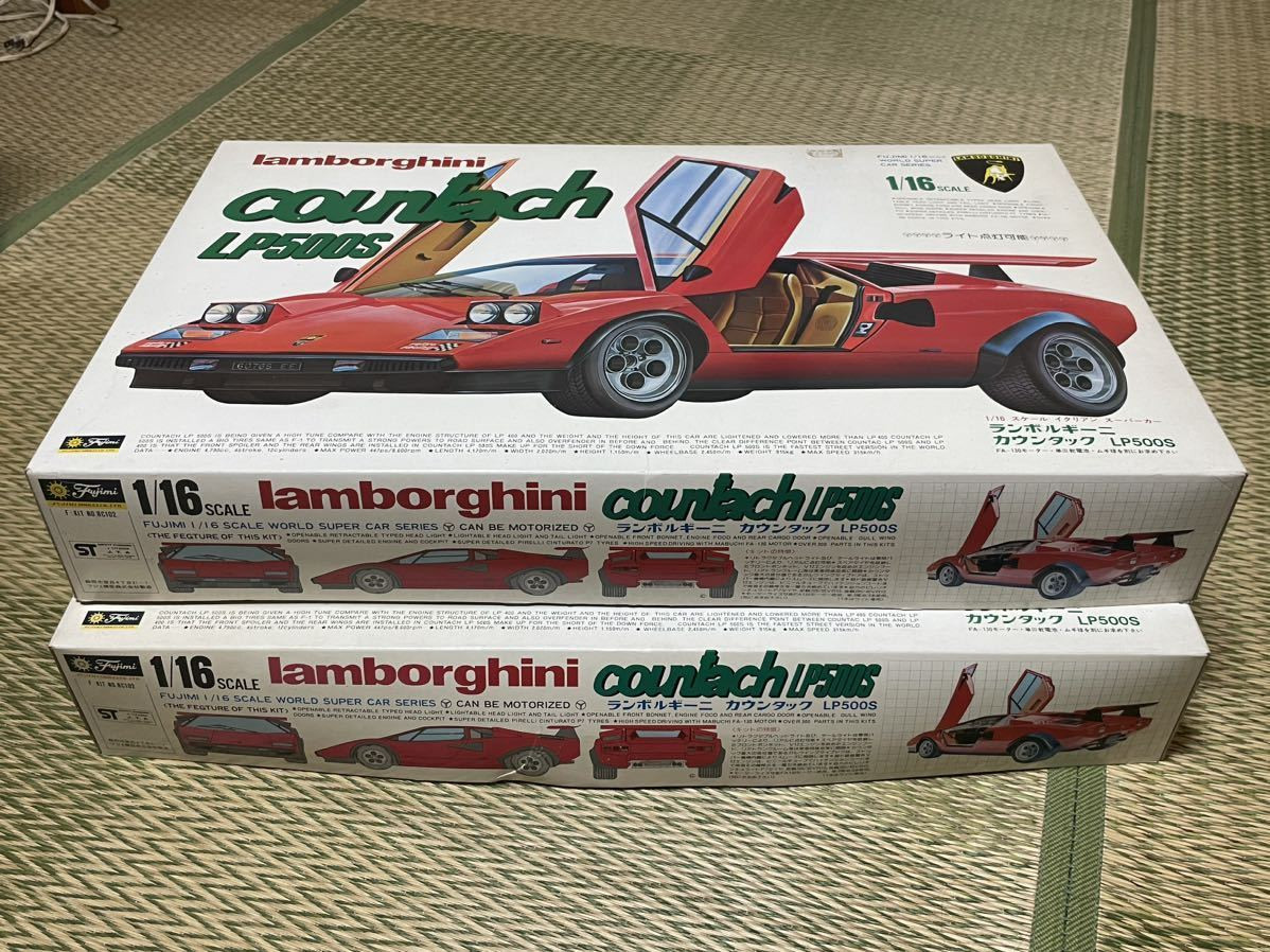 Fujimi 1/16 Lamborghini Countach LP500S Plastic Model Kit Fujimi 1/16 Lamborghini Countach LP500S Plastic Model Kit