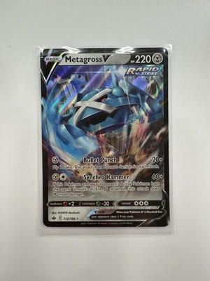 Metagross V 112/198 Swsh06: Sword & Shield - Chilling Reign Holo