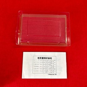 Famicom Donkey Kong Jr. HC-JR Siler Box Software Instruction