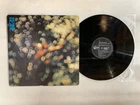 Pink Floyd Ost - Obscured By Clouds Japan LP [30009ER]