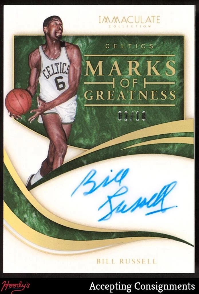 National Basketball Association (NBA) Bill Russell Basketball
