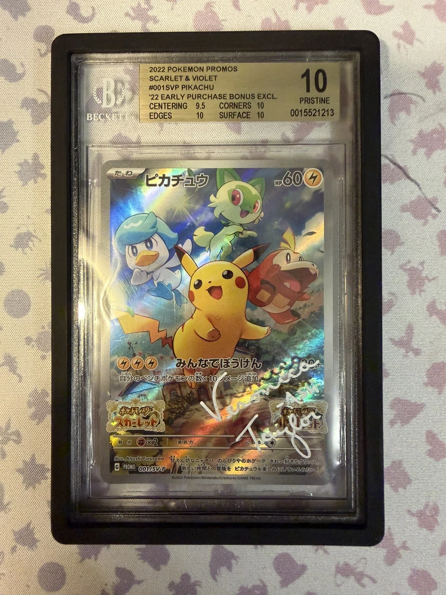 Pokémon TCG Grade 10 Pikachu Individual Collectible Card Game