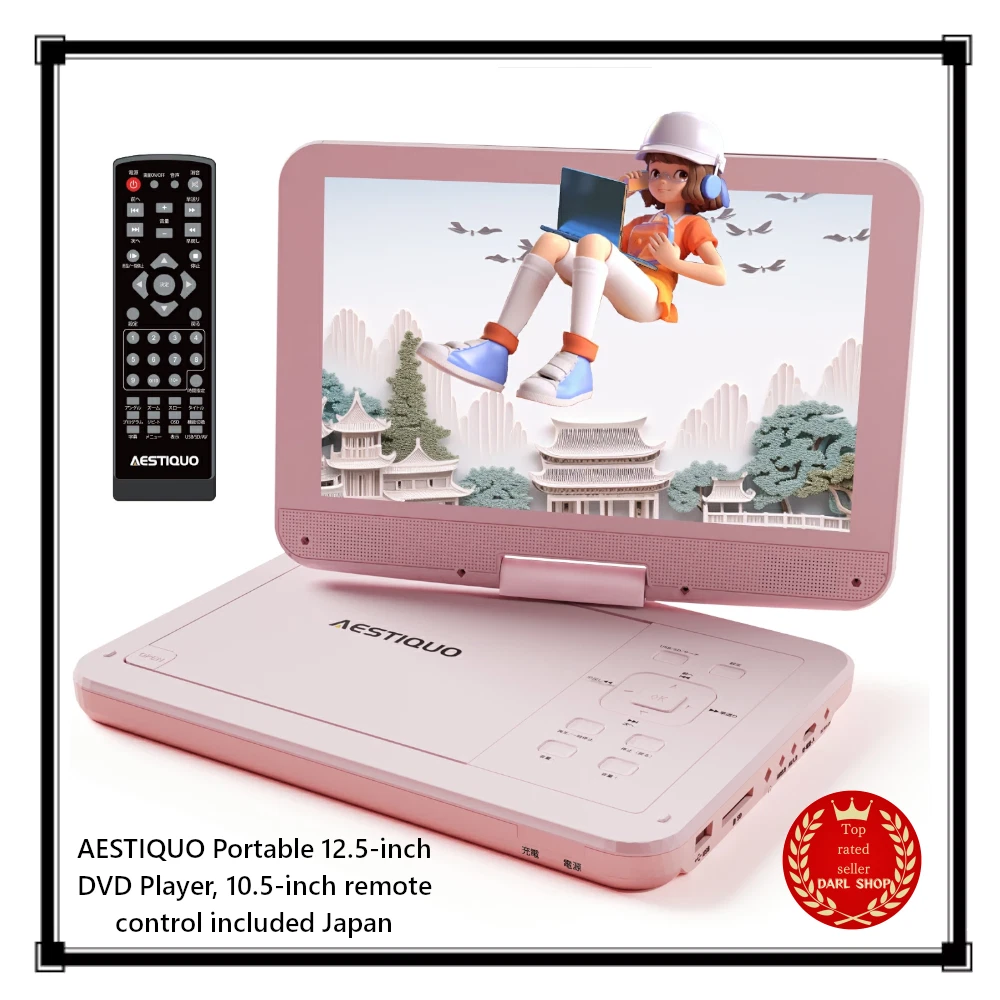 Pink CD-RW DVD & Blu-ray Players for sale | eBay